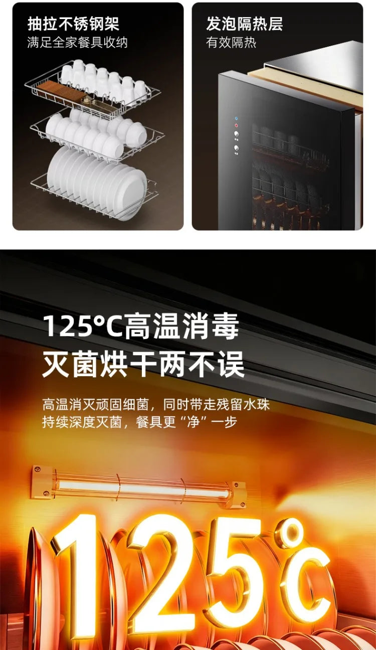 220V AUX Portable Disinfection Cabinet Kitchen Sterilizer Dryer for Tableware New Model No Drip