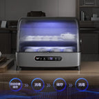 Mini countertop commercial sterilizer, small household countertop high-temperature cup sterilizer sterilizer for dishes flip-top