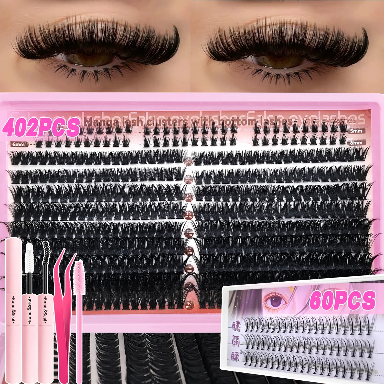 60/402PCS 100D Eyelash Set with Lower Eyelashes Thick & Comfortable for Daily Wear Party Wedding Night Makeup Lash Extensions Main image