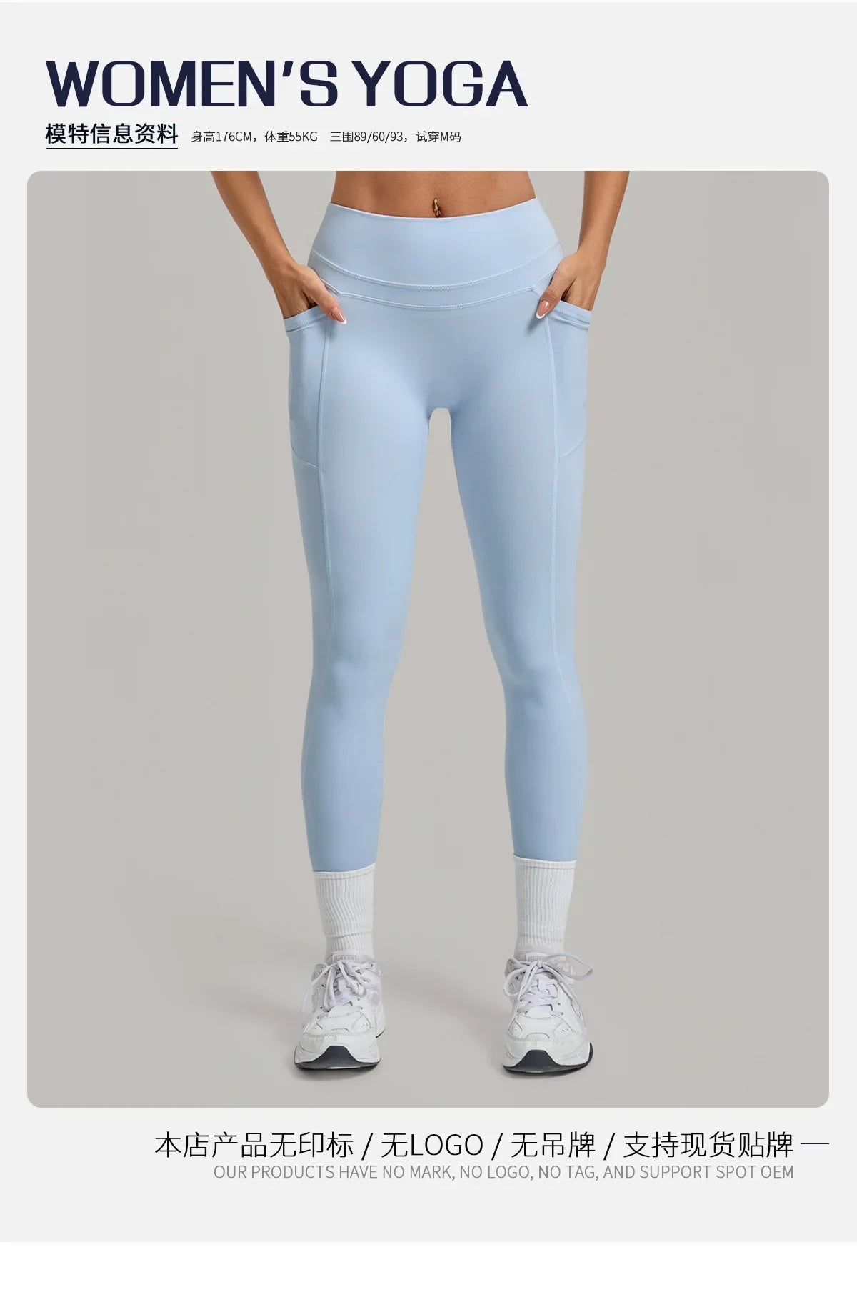 Women's Gym High-waisted High-stretch Yoga Pants with Side Pockets Leggings Workout Running Tights Quick-dry Fitness Trousers