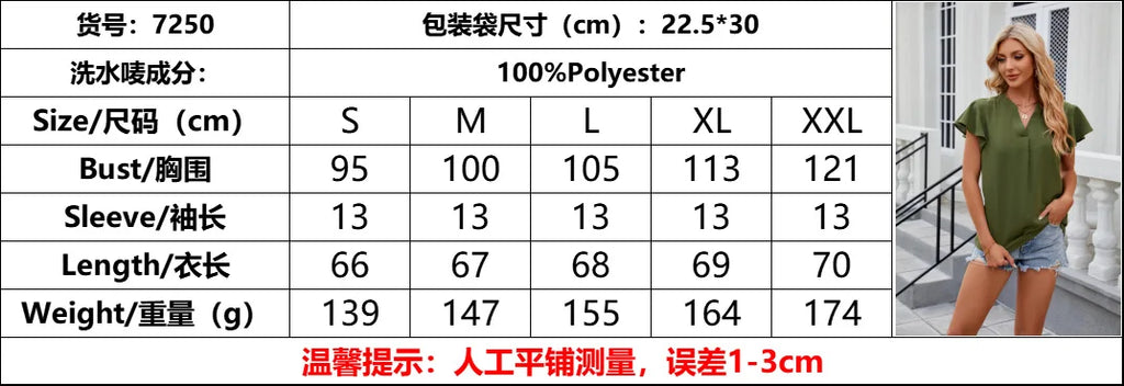New Women V-Neck Loose Pullover Chiffon Shirts Elegant Fashion Solid Color Ruffles Female Blouse Summer Casual Short Sleeve Tops