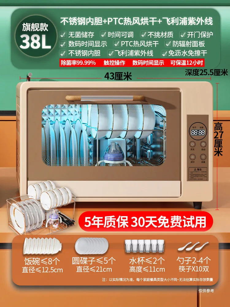 220V UV Disinfection Cabinet Portable Sterilizer for Baby Bottles Tableware Household Kitchen