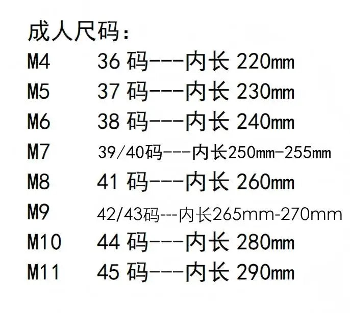Unisex Quick Dry Water Shoes, Anti-Slip Beach Swimming Aqua Socks, Lightweight Barefoot Wading Shoes for Outdoor Sports