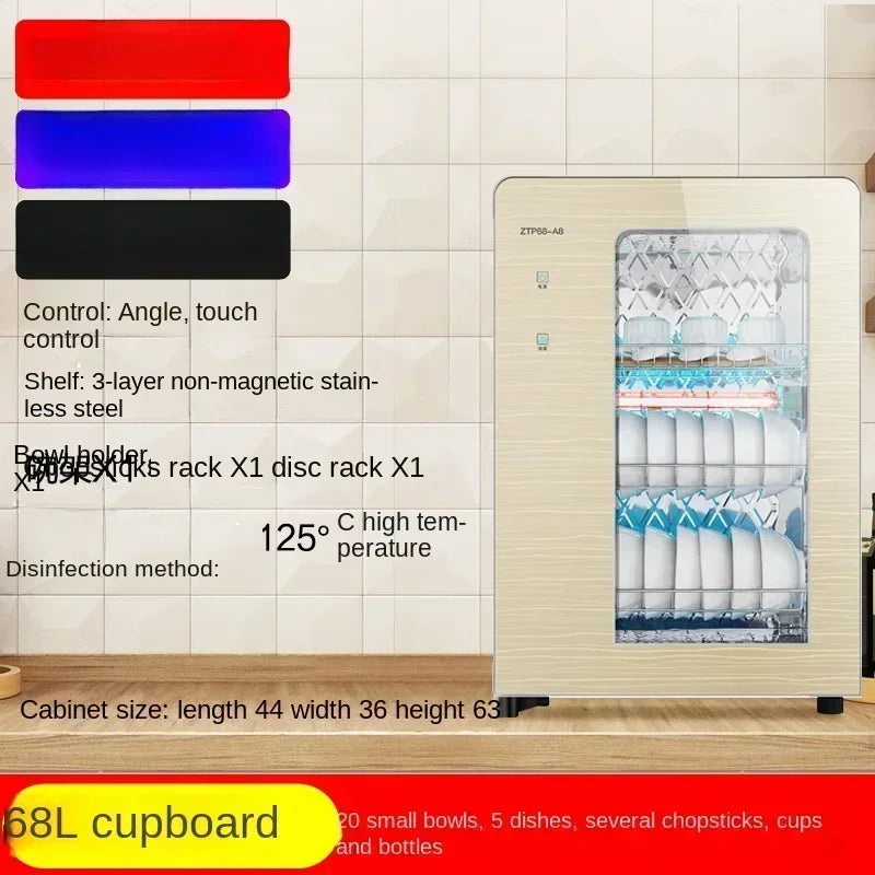 220V Good Housewife Compact UV Sterilizer - Portable High-Temp Drying Machine for Home Kitchen Use