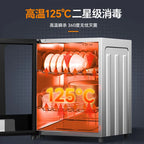 220V Kangbao Disinfection Cabinet Portable Kitchen Sterilizer New Desktop Dryer Storage All in One