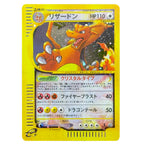 PKM Proxy Cards Japanese Rocket Dark Charizard Neo Era Lugia Promo Kangaskhan e-Series Era Charizard Holographic PTCG Proxy Toys