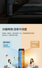 Gree air-conditioning fan cooling and heating dual-purpose air cooler small water fan refrigeration mobile small air conditioner