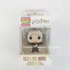 Funko Pocket Keychain Toy Hermione Granger Dobby Dumbledore Malfoy Ginny Ron Hedwig Snape Voldemort Luna Pocket Pop Key Ring Toy