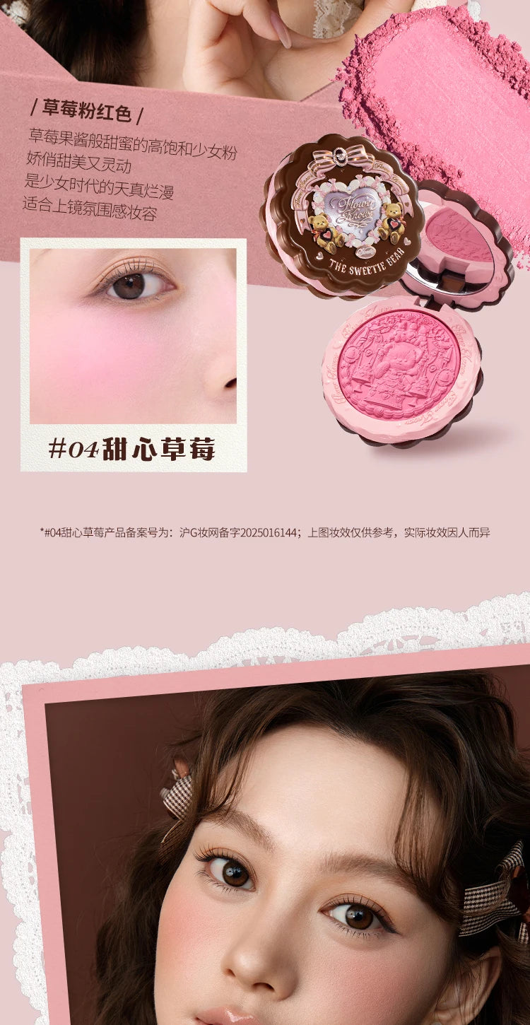 Flower Knows The Sweetie Bear Collection Satin embossed blush Lasting Matte Puffing Natural Brightening Facial Cosmetics 5g