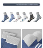 Men's 100% Cotton Casual Socks for Spring and Summer, Men's Antibacterial & Deodorant Business Socks, High-Quality Sports Socks