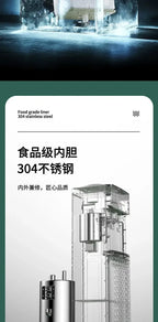 AMOI New - model Household Vertical Automatic Barreled Water Dispenser with Refrigeration and Heating for Office Drinks.
