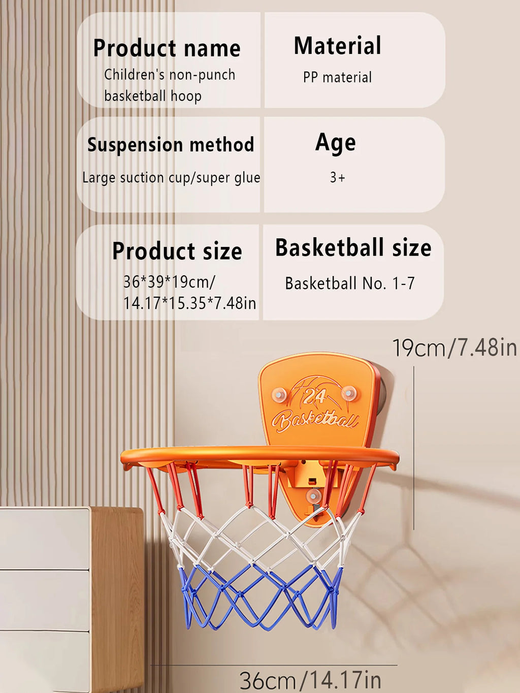 Boys basketball stand set, punch-free indoor basketball stand, children's shooting stand for home use, 7-inch silent basketball
