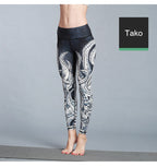 Cloud Hide Yoga Pants Long Sports Leggings Women Fitness Tights Girls High Waist Running Workout Trouser Plus Size Tummy Control