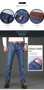 2024  Straight Regular Blue Stretch Denim Trousers Spring Autumn Men Classic Jeans Business Fashion Men's Smart Jeans