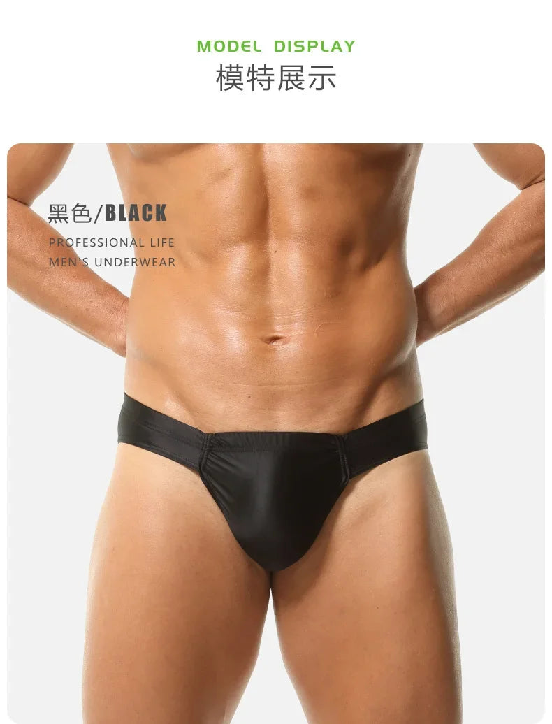 2026 fashion solid color men's three-dimensional triangle breathable sports low waist high elastic tight body