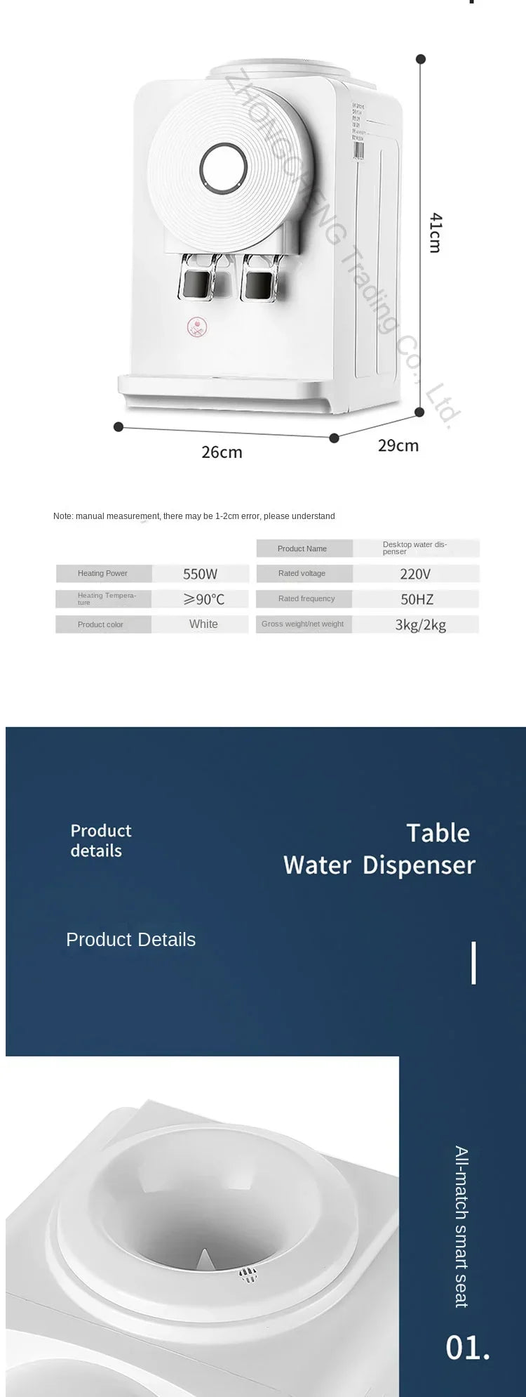 Desktop Water Dispenser Small Household Automatic Intelligent New Heating Mini Desktop Office Dormitory