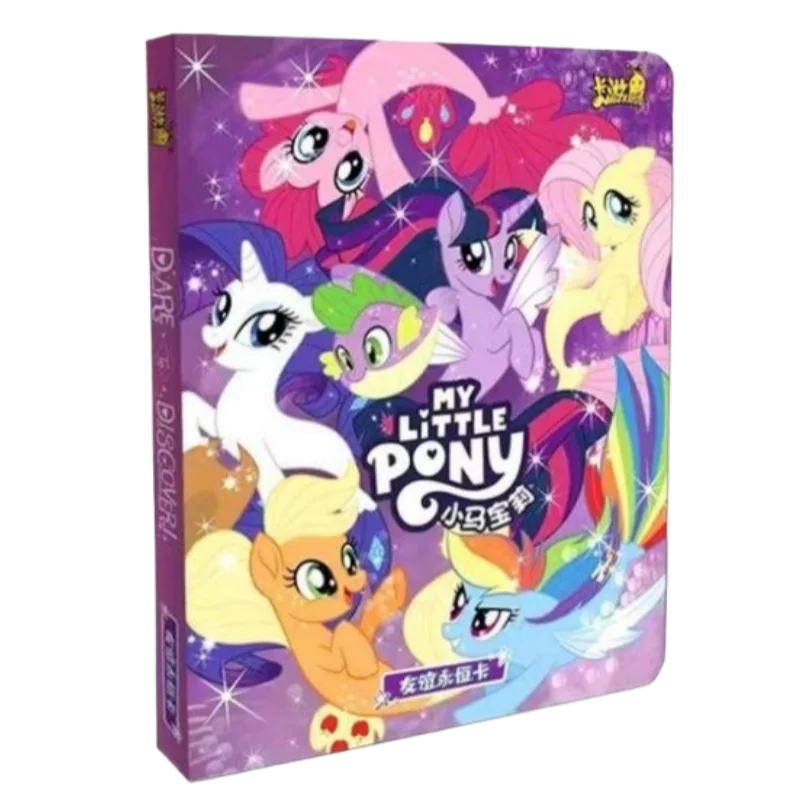 KAYOU Genuine My Little Pony Card Friendship Forever Cards Star Pack Gorgeous Gilded Princess Cards Collectible Card Toys Gifts