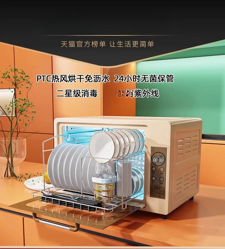 220V UV Disinfection Cabinet Portable Sterilizer for Baby Bottles Tableware Household Kitchen