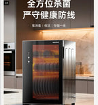 220V AUX Portable Disinfection Cabinet Kitchen Sterilizer Dryer for Tableware New Model No Drip WBA