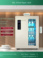 220V Good Housewife Compact UV Sterilizer - Portable High-Temp Drying Machine for Home Kitchen Use