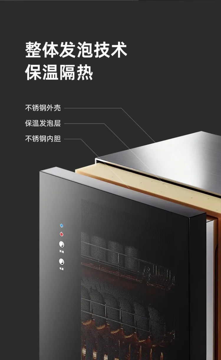 220V AUX Portable Disinfection Cabinet Kitchen Sterilizer Dryer for Tableware New Model No Drip WBA