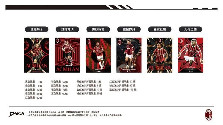 Genuine Original 2025 DAKA Real Madrid Star Cards Collection Box Limited Edition Numbered Signature Must-have for Fan Collecting