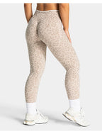 Teveo Tight-fitting Leopard-print Seamless Yoga Pants with Nude-skin High Elasticity Suitable for Fitness Running Pants