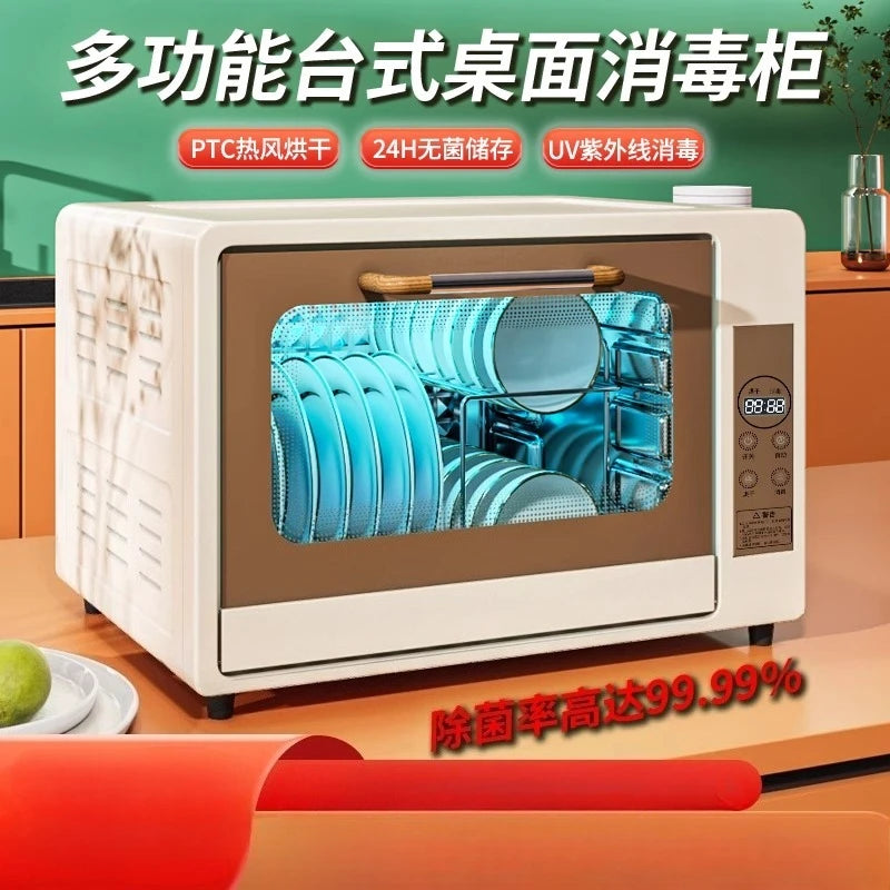 220V UV Disinfection Cabinet Portable Sterilizer for Baby Bottles Tableware Household Kitchen