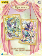KAYOU Genuine My Little Pony Card Friendship Forever Cards Star Pack Gorgeous Gilded Princess Cards Collectible Card Toys Gifts