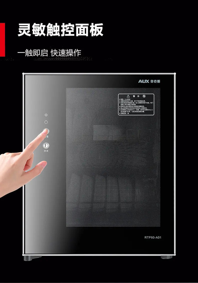 Household Small Vertical Desktop Mini Double Door High Temperature Disinfection Cabinet Kitchen Commercial Sterilizer Cupboard