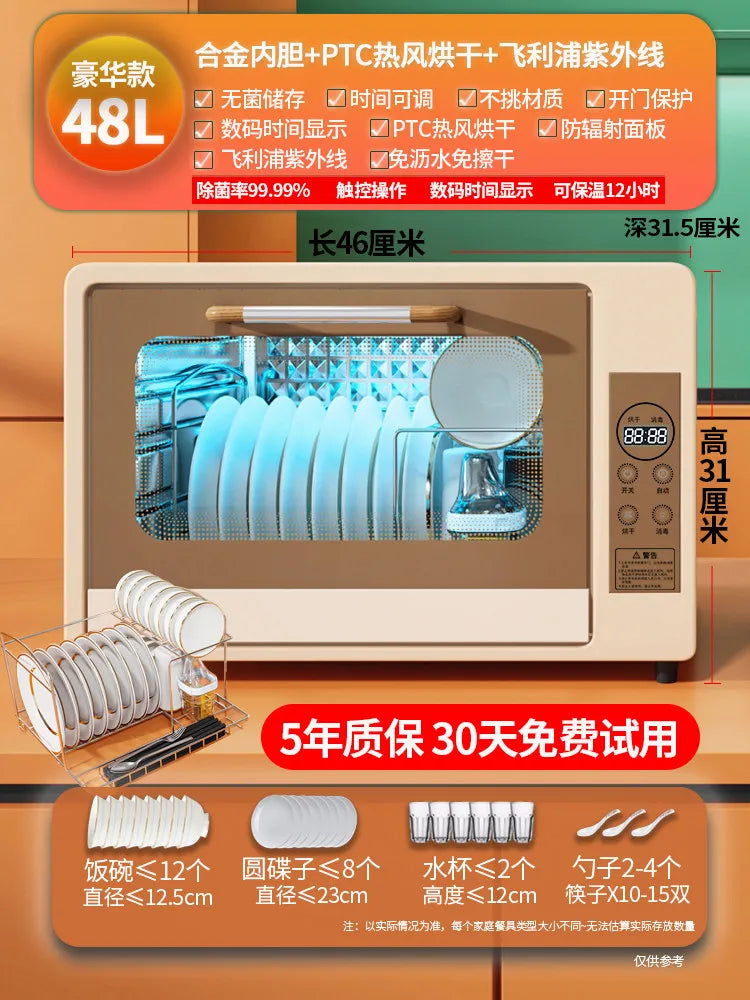 220V UV Disinfection Cabinet Portable Sterilizer for Baby Bottles Tableware Household Kitchen
