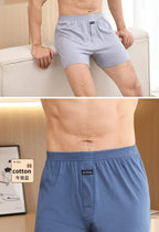 Men's Aro Pants Underwear 100% Pure Cotton Home Sleeping Pants Loose Breathable Men's High Waisted Four Corner Boxers Shorts